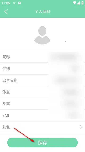 H Band Lite(智能手表工具) H Band Lite(智能手表工具)