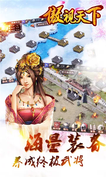 ��������(������Ѫ����)