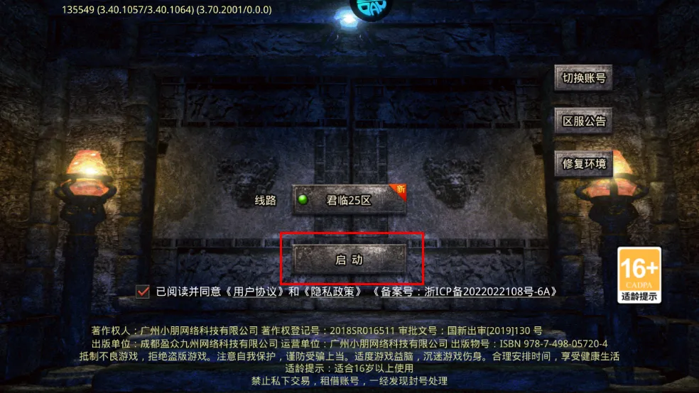 ���ٴ���(����������ɫ��)