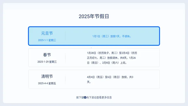 ������2026���°汾