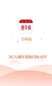 ������2026���°汾