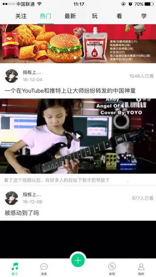 ���������ֻ���