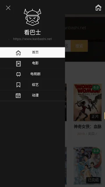 ����ʿ2026�ٷ�����