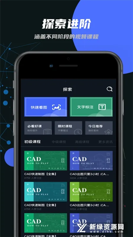 ����cad2026���°汾
