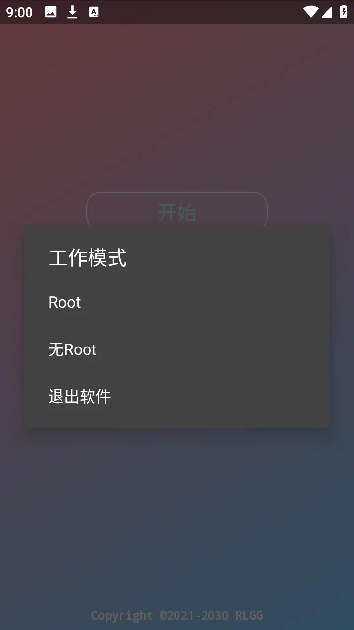 ˮԭǧ��������(��Ϸ��������)��ͼ2