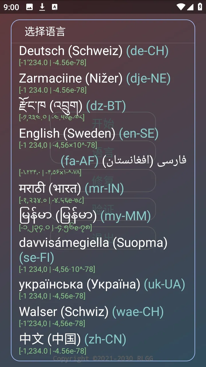 ˮԭǧ��������(��Ϸ��������)��ͼ3