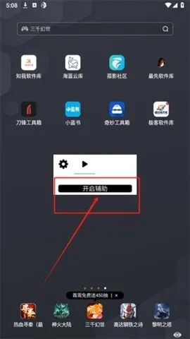 ˮԭǧ��������(��Ϸ��������)��ͼ0