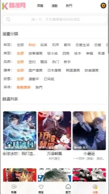 ������2026�ٷ�����