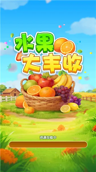 ˮ�������(ˮ��������Ϸ)