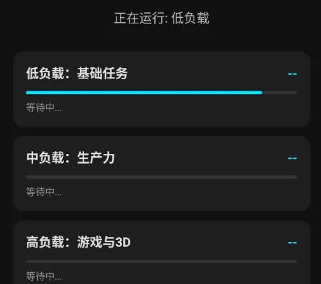 EET��Ч(�ֻ���Ч����)