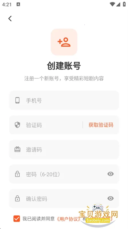 ��ָ����2026���ذ�װ