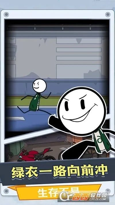 ���������(ð��̽����Ϸ)