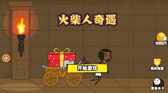 ���������(ð��̽����Ϸ)