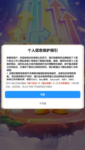 ��������2026���ذ�װ