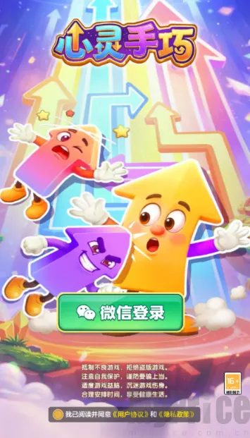 ��������2026���ذ�װ