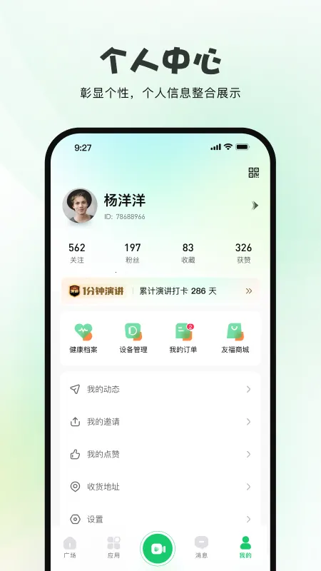 �Ѹ�ͬ��2026�ٷ�����