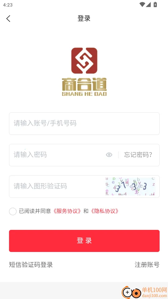 �̺ϵ�������2026�ٷ����°汾