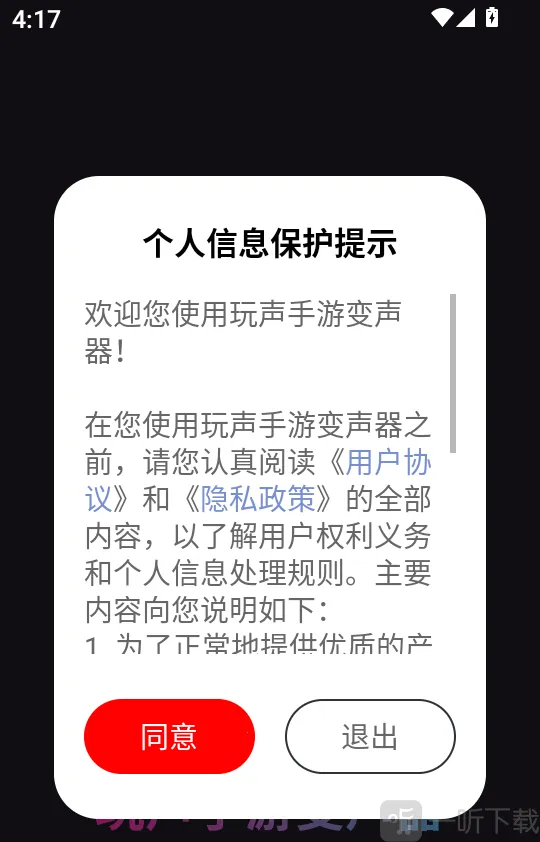 �������α�����(�������ֹ���)