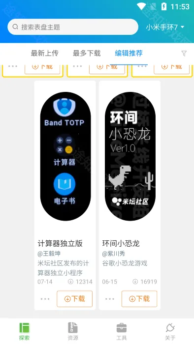 �����Զ�������2026�ٷ�����