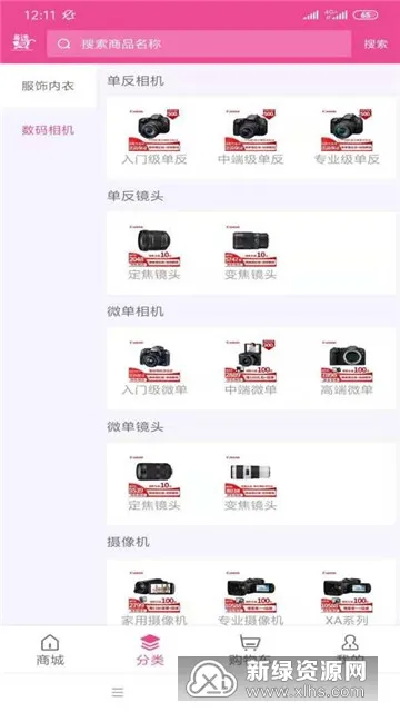 ��ѡ��2026���ذ�װ