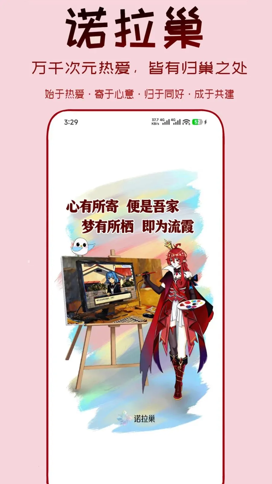 ŵ����(����Ԫ��Ȥ����)��ͼ0