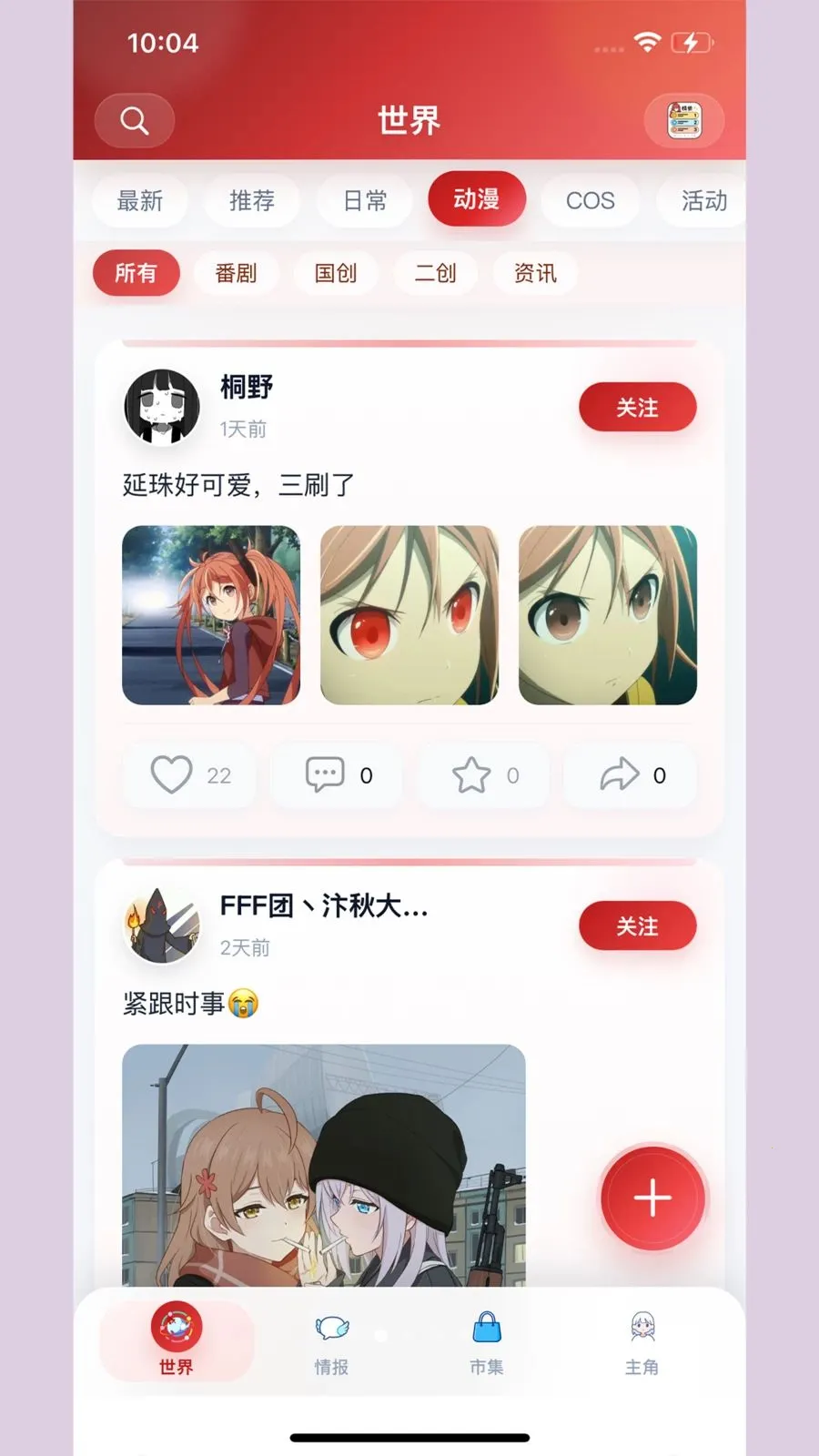 ŵ����(����Ԫ��Ȥ����)��ͼ1