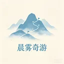 ��������(���м�¼Ӧ��)