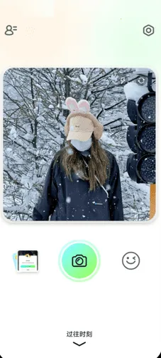 Homie��������