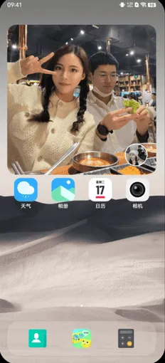 Homie��������