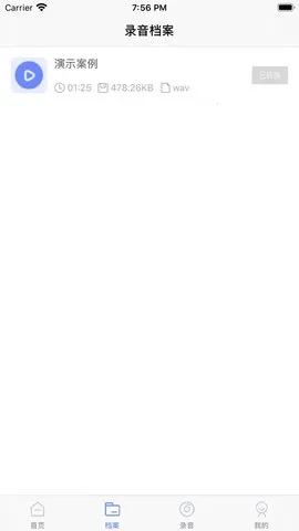 ¼��ת����2026�ٷ����°汾