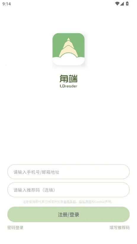 �Ƕ��Ķ��������ֻ���