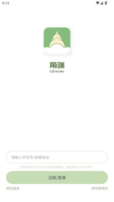 �Ƕ��Ķ��������ֻ���