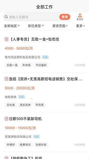 ����è2026�ٷ�����