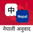 �Ჴ���﷭��ͨ2026�ٷ�����v1.0.0 �ٷ�����