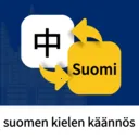 �����﷭��ͨ2026�ٷ����°汾v1.0.1 �ֻ���