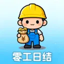 �㹤�ս�2026���°汾