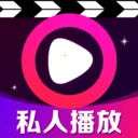 ˽����˽���岥������׿�ֻ���