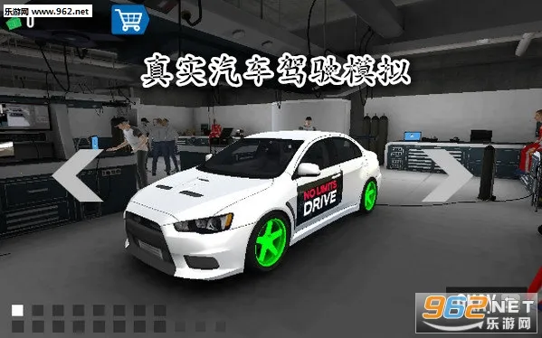 ��ʵ������ʻģ�ⰲ׿�ֻ���