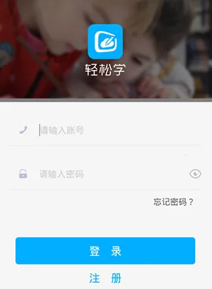 ����ѧ2026�ٷ�����