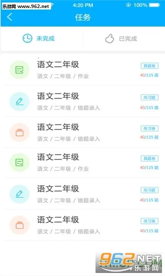 ����ѧ2026�ٷ�����