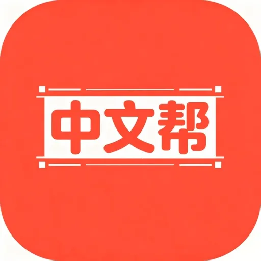 ���İﰲ׿�ֻ���