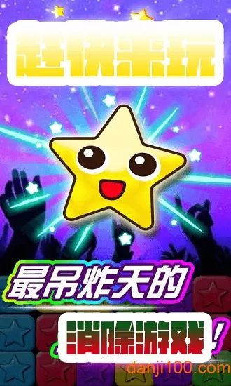 �ͷװ�����2026���°汾