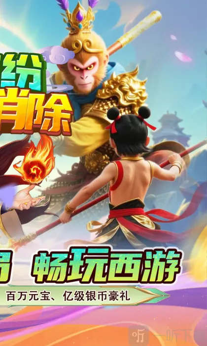 �ͷװ�����2026���°汾