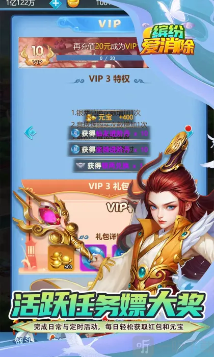 �ͷװ�����2026���°汾