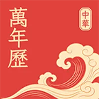 �����ϻ�������2026�ٷ����°汾