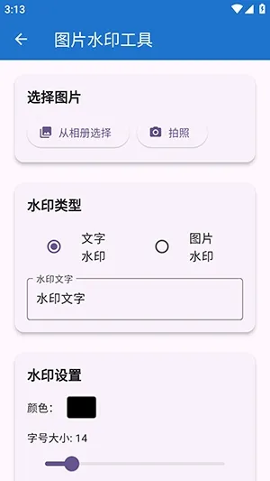 njtools������2026���°汾