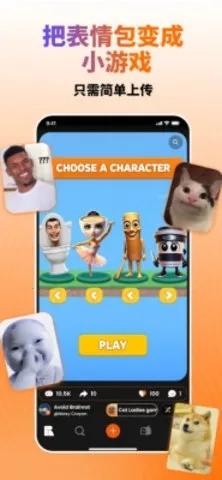 Rezona2026�ٷ����°汾