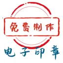 ����ӡ�����ɹ���2026���°汾v1.0.2 ��Ѱ�