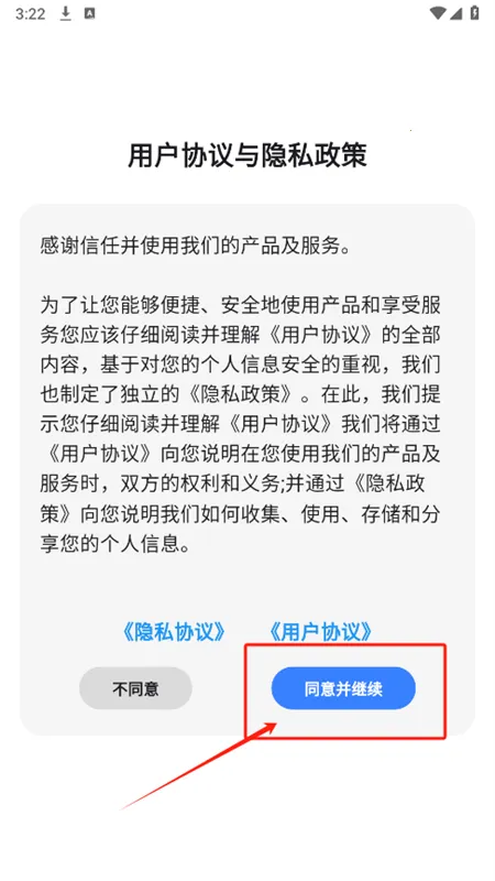 �˽�ָ�����2026�ٷ�����