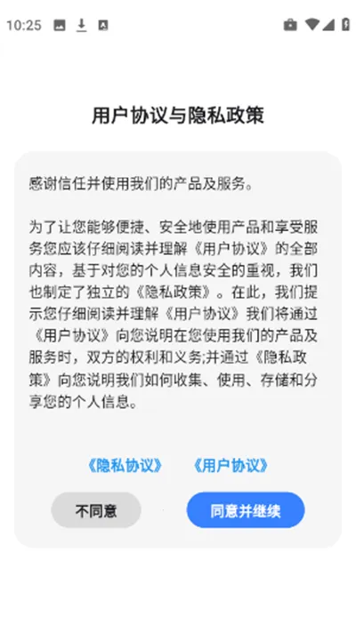 �˽�ָ�����2026�ٷ�����